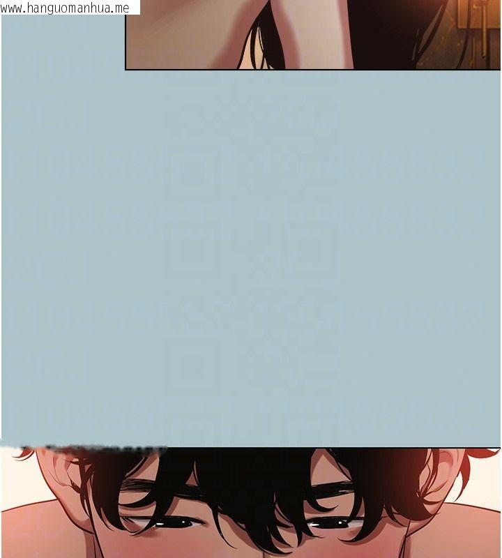 韩国漫画不要恋爱要打砲韩漫_不要恋爱要打砲-第57话-主导权之争在线免费阅读-韩国漫画-第85张图片