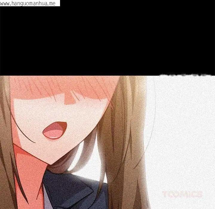 韩国漫画摸鱼生存指南/上班不要太认真韩漫_摸鱼生存指南/上班不要太认真-第62话在线免费阅读-韩国漫画-第21张图片