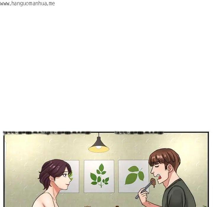 韩国漫画小吃摊的火辣老板娘韩漫_小吃摊的火辣老板娘-第16话在线免费阅读-韩国漫画-第70张图片