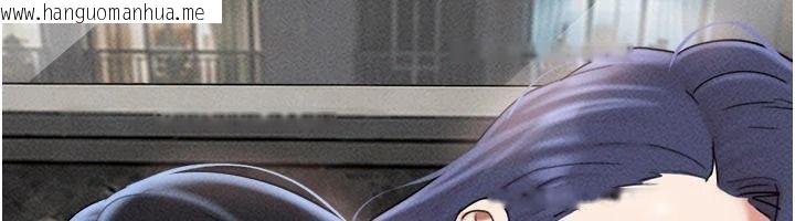韩国漫画韶恩韩漫_韶恩-第111话-即将出道的韩国AV女优在线免费阅读-韩国漫画-第148张图片