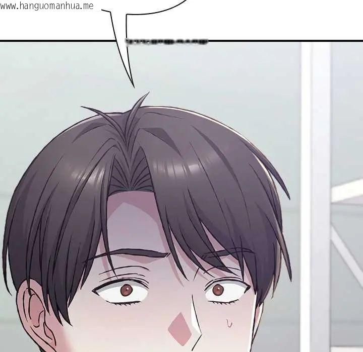 韩国漫画扑通扑通终极密码韩漫_扑通扑通终极密码-第29话在线免费阅读-韩国漫画-第5张图片