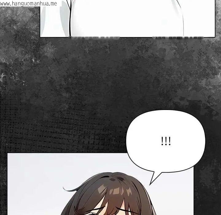 韩国漫画世界末日韩漫_世界末日-第7话在线免费阅读-韩国漫画-第33张图片