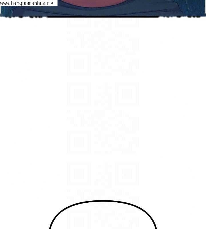 韩国漫画恶次人生韩漫_恶次人生-第68话-很想干我吧?在线免费阅读-韩国漫画-第61张图片