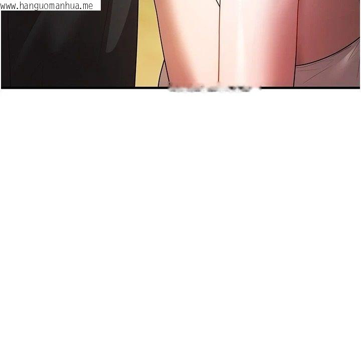 韩国漫画逆转食物链韩漫_逆转食物链-第3话-与人妻的交易在线免费阅读-韩国漫画-第219张图片