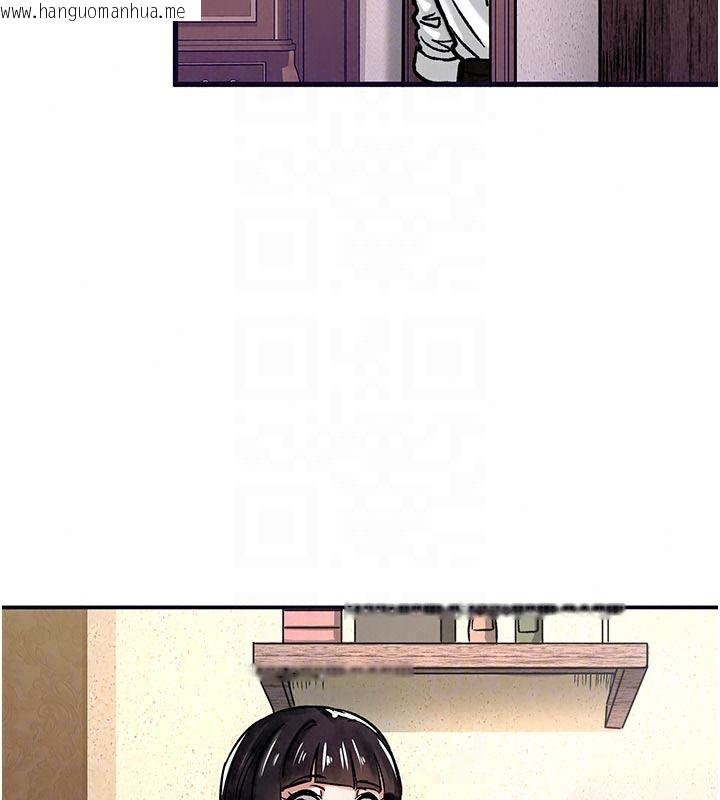 韩国漫画这一世我要开后宫韩漫_这一世我要开后宫-第21话-女友和肉便器相见欢在线免费阅读-韩国漫画-第48张图片