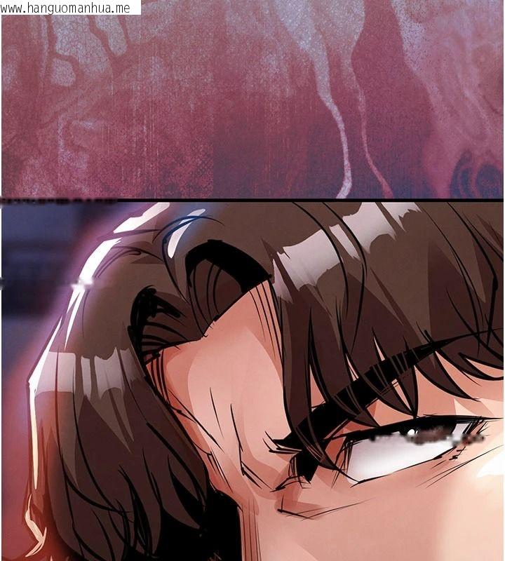 韩国漫画衣锦还乡韩漫_衣锦还乡-第60话-上我女人的代价在线免费阅读-韩国漫画-第166张图片