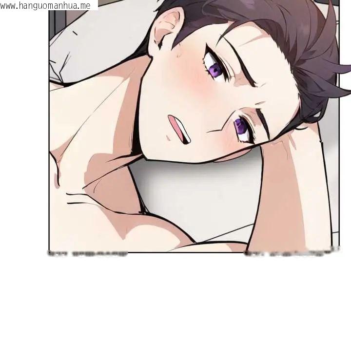 韩国漫画疯狂真爱韩漫_疯狂真爱-第12话在线免费阅读-韩国漫画-第46张图片