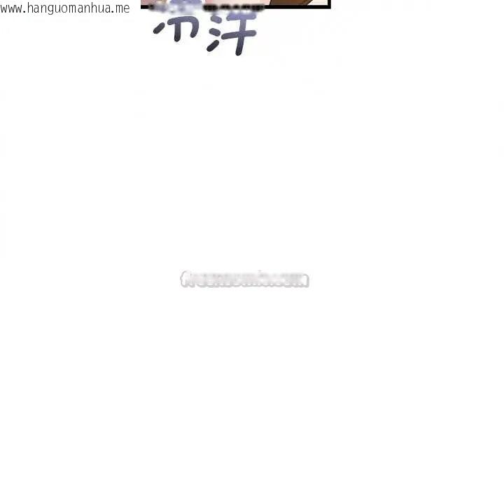 韩国漫画满意度评鉴中韩漫_满意度评鉴中-第13话在线免费阅读-韩国漫画-第150张图片