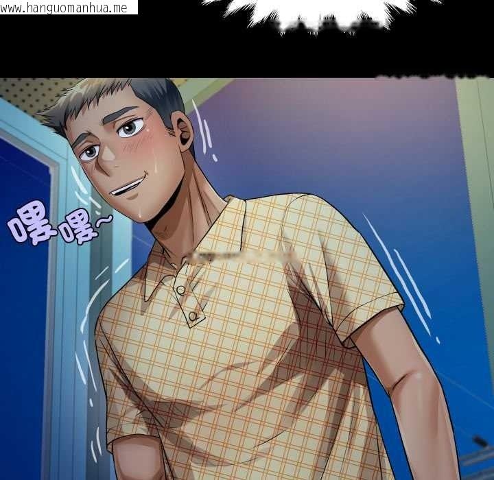 韩国漫画房间里的心跳/有她的小套房韩漫_房间里的心跳/有她的小套房-第49话在线免费阅读-韩国漫画-第52张图片