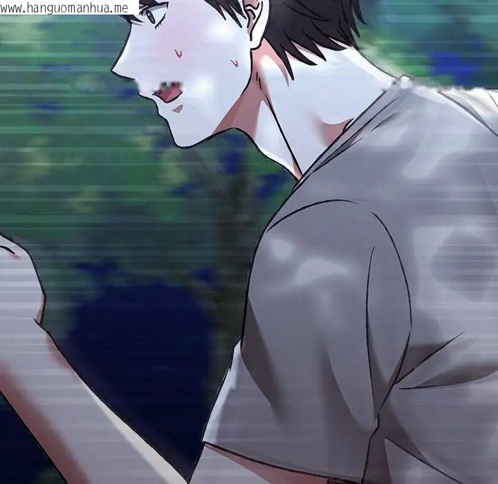 韩国漫画扑通扑通终极密码韩漫_扑通扑通终极密码-第30话在线免费阅读-韩国漫画-第41张图片