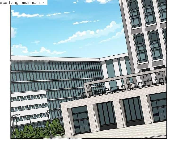 韩国漫画男以稀为贵韩漫_男以稀为贵-第17话在线免费阅读-韩国漫画-第185张图片