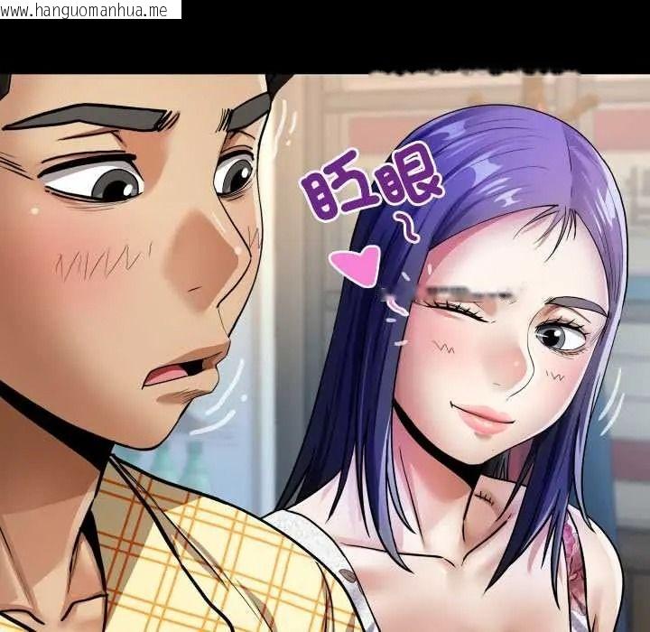 韩国漫画房间里的心跳/有她的小套房韩漫_房间里的心跳/有她的小套房-第48话在线免费阅读-韩国漫画-第85张图片