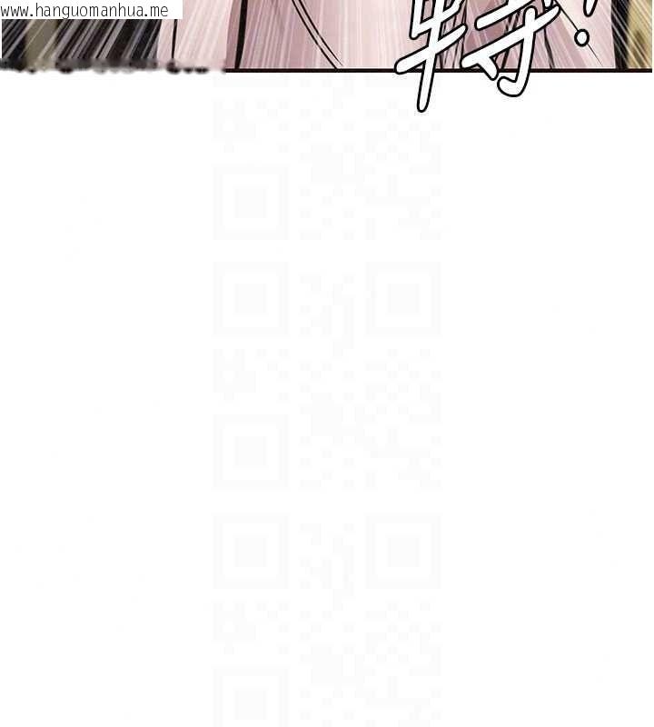 韩国漫画衣锦还乡韩漫_衣锦还乡-第61话-让人妻怀孕在线免费阅读-韩国漫画-第99张图片