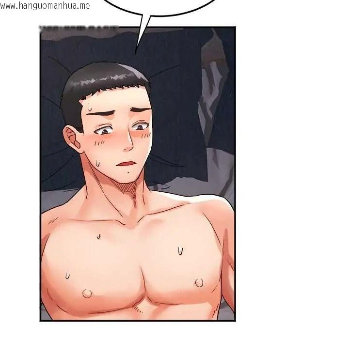 韩国漫画小吃摊的火辣老板娘韩漫_小吃摊的火辣老板娘-第19话在线免费阅读-韩国漫画-第5张图片