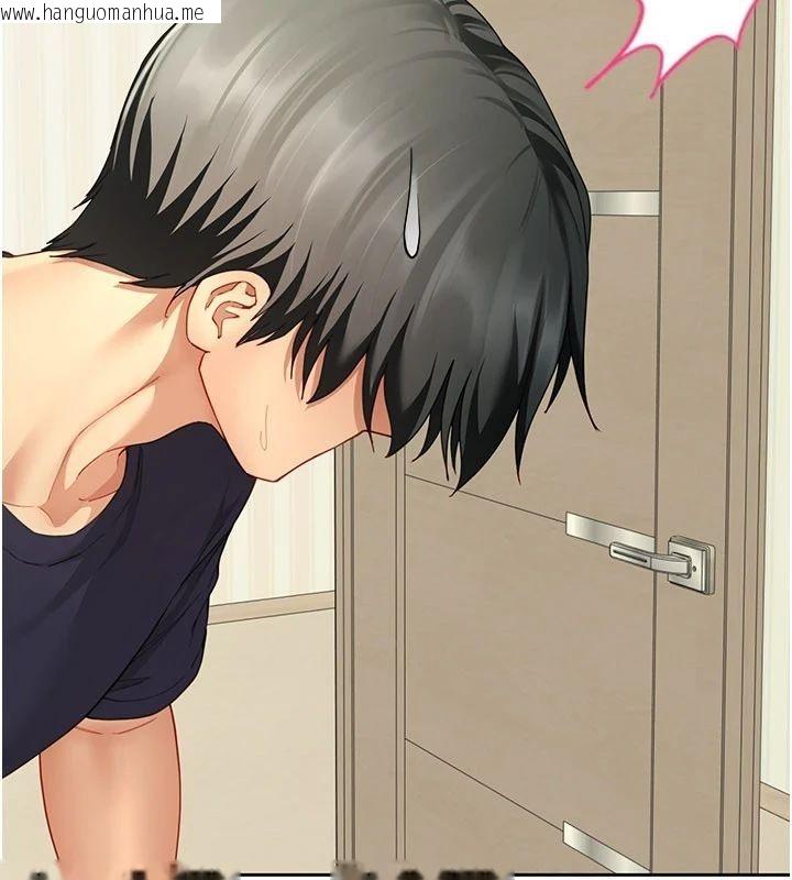 韩国漫画砲友满屋韩漫_砲友满屋-第15话-我还不想当你的妹妹在线免费阅读-韩国漫画-第37张图片