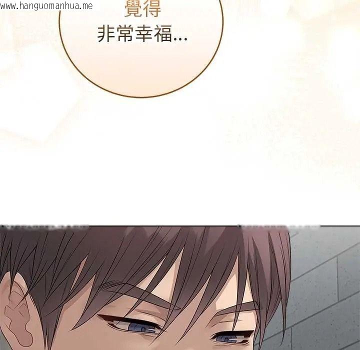 韩国漫画最后的冲刺/冲刺重考班韩漫_最后的冲刺/冲刺重考班-第76话在线免费阅读-韩国漫画-第82张图片