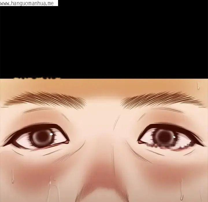 韩国漫画我的初体验韩漫_我的初体验-第25话在线免费阅读-韩国漫画-第40张图片