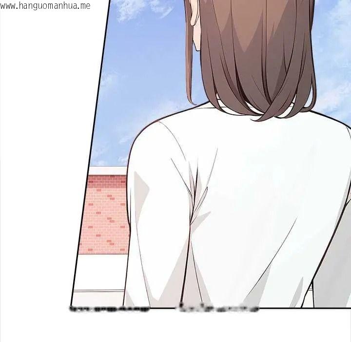 韩国漫画大学女生宿舍的秘密韩漫_大学女生宿舍的秘密-第33话在线免费阅读-韩国漫画-第92张图片