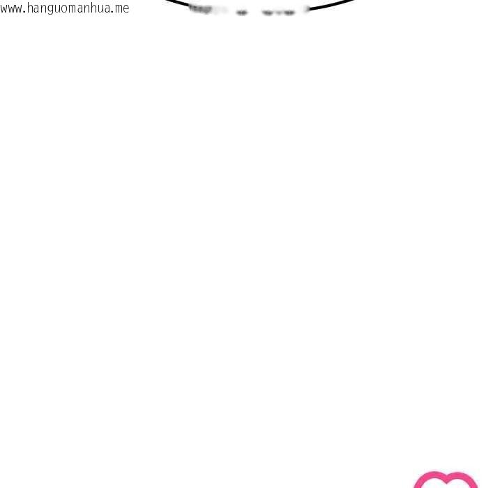 韩国漫画发小碰不得/强制催眠韩漫_发小碰不得/强制催眠-第133话在线免费阅读-韩国漫画-第49张图片