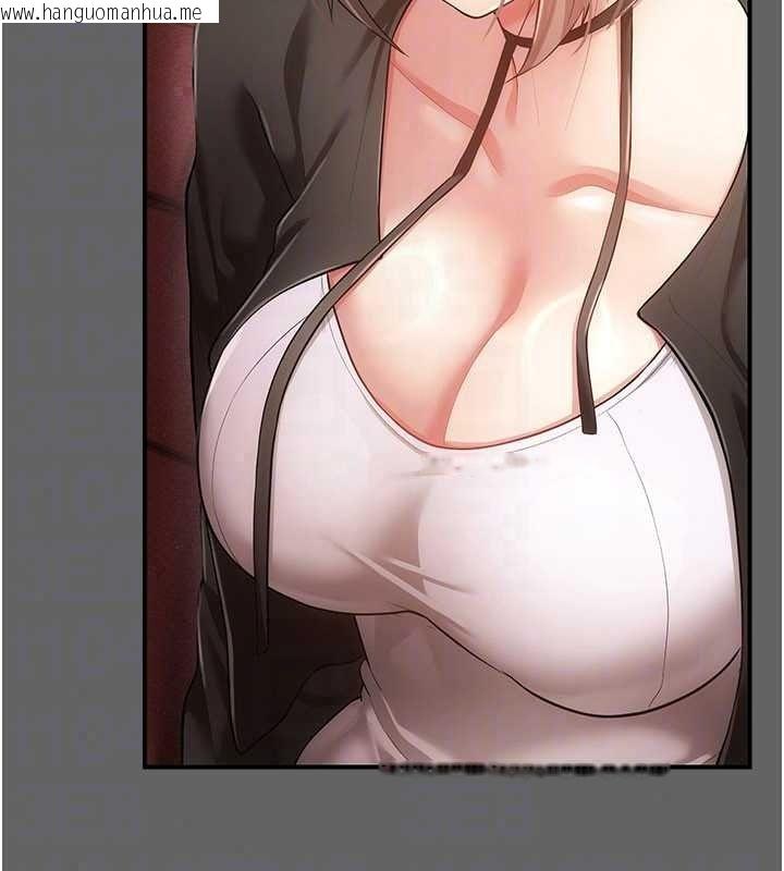 韩国漫画伪纯爱变态韩漫_伪纯爱变态-第16话-酒后的3P邀约在线免费阅读-韩国漫画-第128张图片