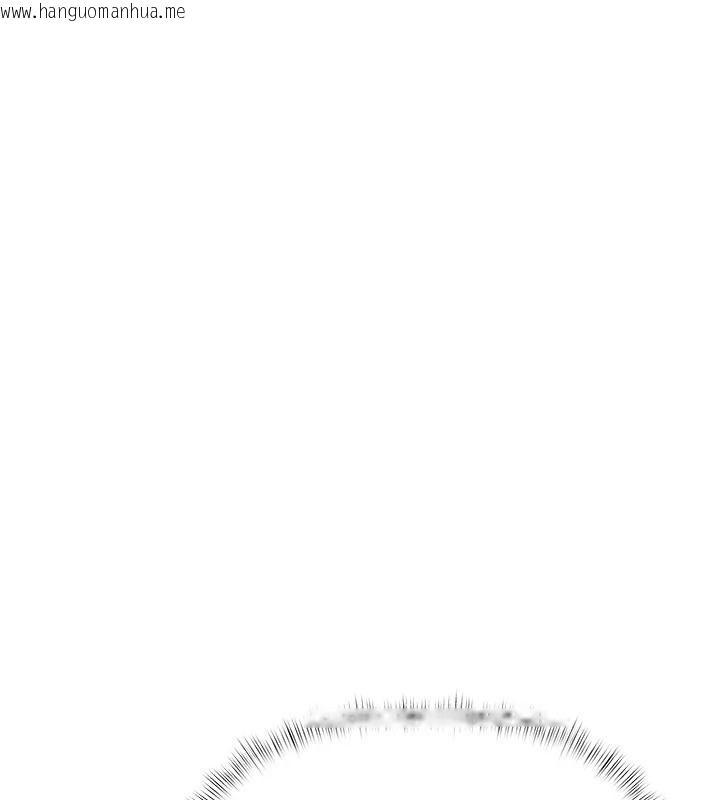 韩国漫画欲债韩漫_欲债-第23话-成为怪物的奖励在线免费阅读-韩国漫画-第179张图片