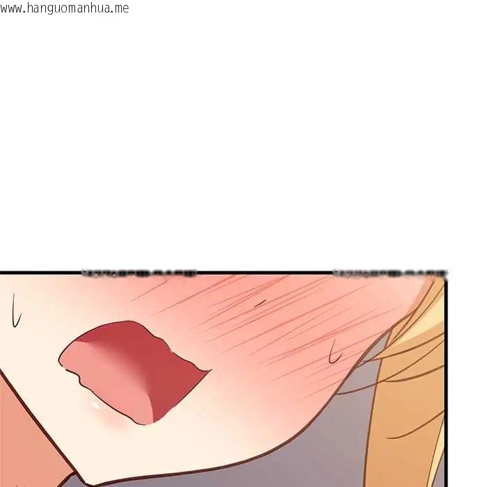 韩国漫画难缠姐妹偏要和我同居/家教住我家韩漫_难缠姐妹偏要和我同居/家教住我家-第106话在线免费阅读-韩国漫画-第121张图片
