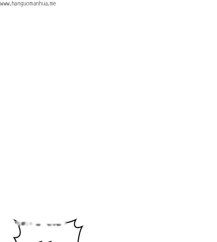 韩国漫画熟女交换计划韩漫_熟女交换计划-第83话-老公…这是我的主人在线免费阅读-韩国漫画-第148张图片