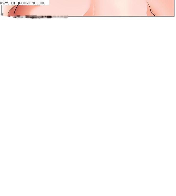 韩国漫画老师的亲密指导韩漫_老师的亲密指导-第111话-超越开苞的升天快感在线免费阅读-韩国漫画-第17张图片