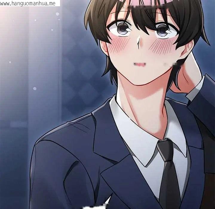 韩国漫画满意度评鉴中韩漫_满意度评鉴中-第13话在线免费阅读-韩国漫画-第10张图片