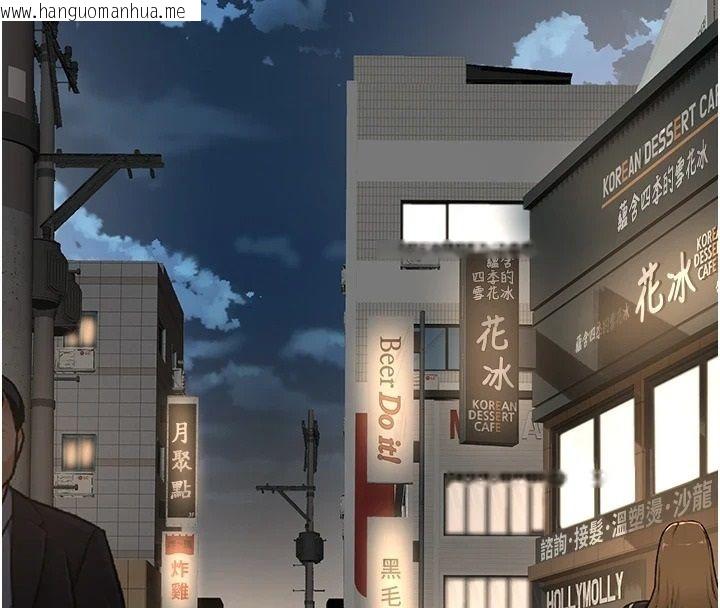 韩国漫画成人漫画取材课韩漫_成人漫画取材课-第15话-给失控奴隶的惩罚在线免费阅读-韩国漫画-第83张图片
