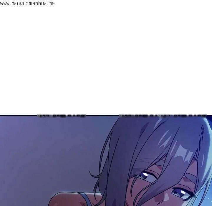 韩国漫画调教开关：第二季韩漫_调教开关：第二季-第50话在线免费阅读-韩国漫画-第36张图片