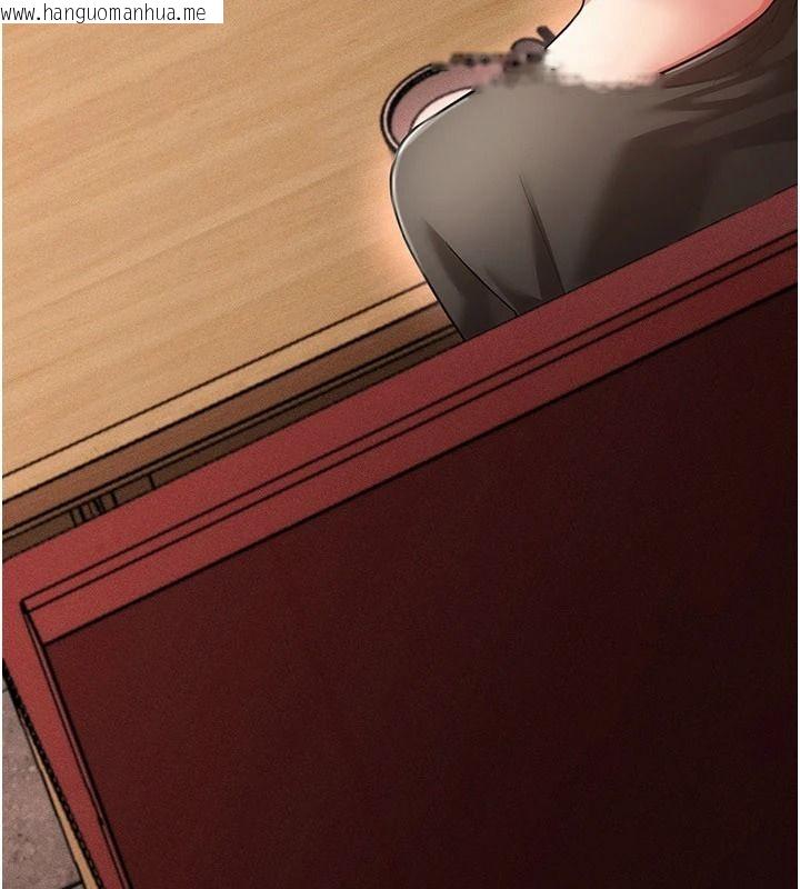 韩国漫画伪纯爱变态韩漫_伪纯爱变态-第16话-酒后的3P邀约在线免费阅读-韩国漫画-第118张图片