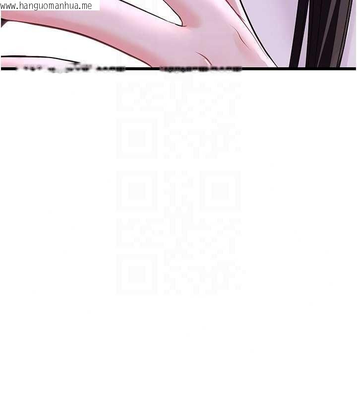 韩国漫画恋爱作弊百科韩漫_恋爱作弊百科-第9话-隔壁邻居的离谱叫床声在线免费阅读-韩国漫画-第47张图片