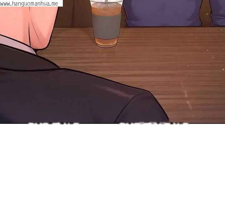 韩国漫画不只是朋友韩漫_不只是朋友-第25话在线免费阅读-韩国漫画-第133张图片