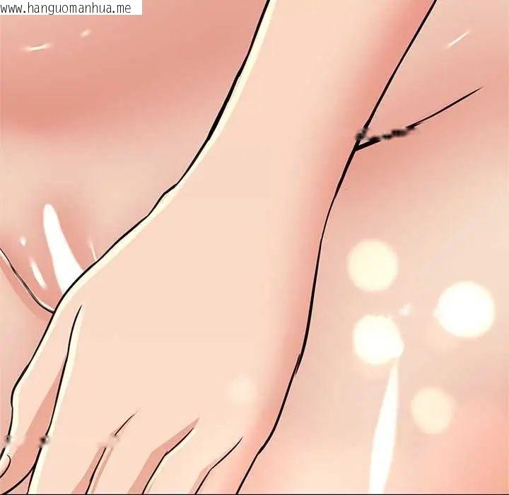韩国漫画黑帮千金养成记/刺龙刺凤的女友韩漫_黑帮千金养成记/刺龙刺凤的女友-第38话在线免费阅读-韩国漫画-第23张图片