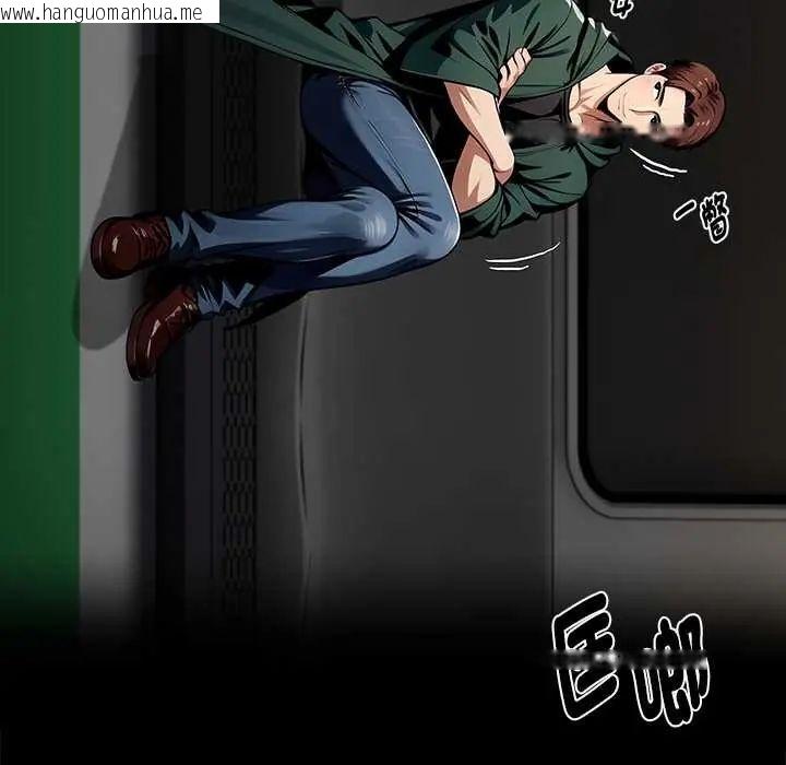 韩国漫画黑道X上班族/我身体里的那个家伙韩漫_黑道X上班族/我身体里的那个家伙-第72话在线免费阅读-韩国漫画-第162张图片
