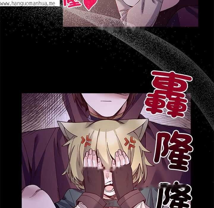 韩国漫画小姐由我来守护韩漫_小姐由我来守护-第35话在线免费阅读-韩国漫画-第12张图片
