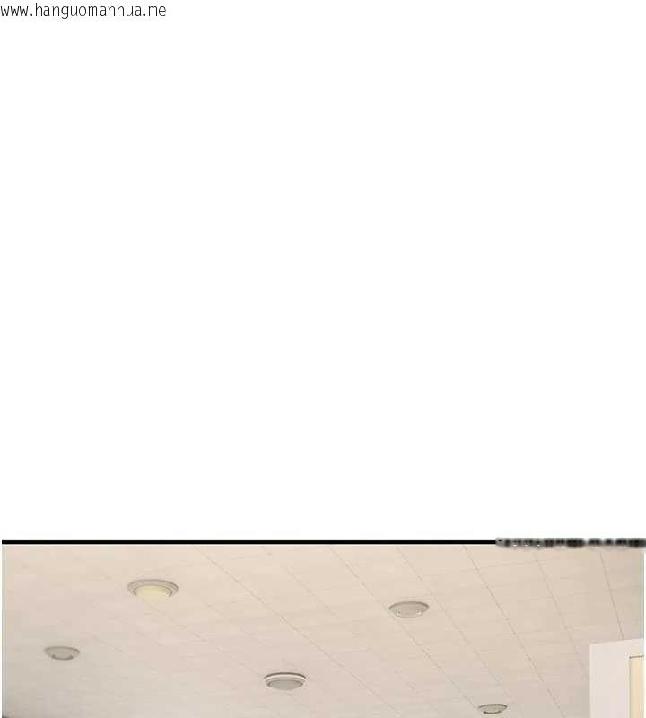 韩国漫画诅咒性转物语韩漫_诅咒性转物语-第40话-吸吮精液的公用小穴在线免费阅读-韩国漫画-第179张图片