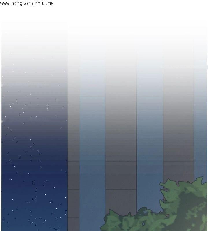 韩国漫画飞机杯女神连线中韩漫_飞机杯女神连线中-第77话-在公园长椅深喉咙在线免费阅读-韩国漫画-第44张图片