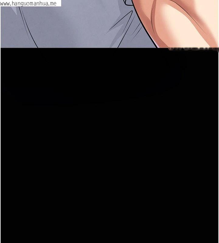 韩国漫画足球型男脱单指南韩漫_足球型男脱单指南-第79话-需要我给你安慰吗?在线免费阅读-韩国漫画-第41张图片