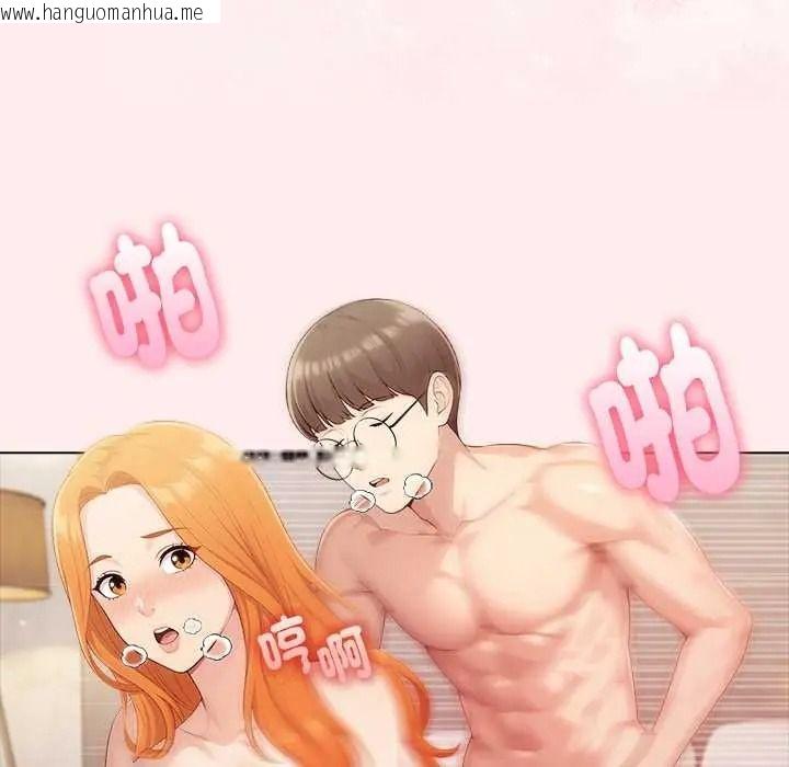 韩国漫画夫妇游戏/夫妇挑战赛韩漫_夫妇游戏/夫妇挑战赛-第92话在线免费阅读-韩国漫画-第9张图片