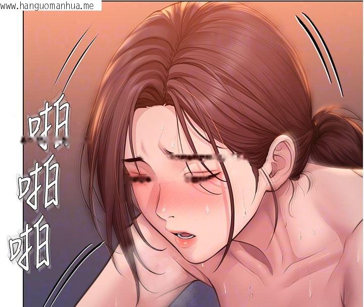 韩国漫画守护妳韩漫_守护妳-第46话-我再也不是检察官了…在线免费阅读-韩国漫画-第170张图片