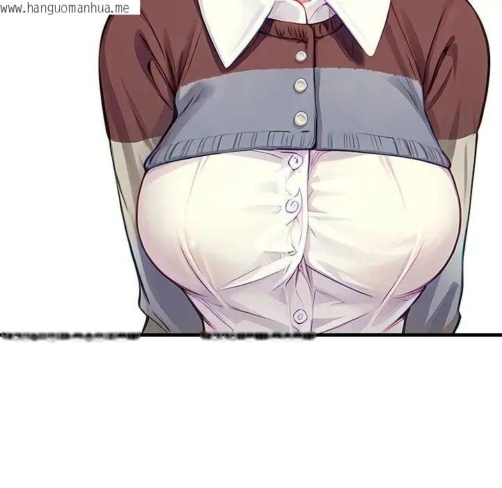 韩国漫画学姐的秘密特训韩漫_学姐的秘密特训-第2话在线免费阅读-韩国漫画-第32张图片