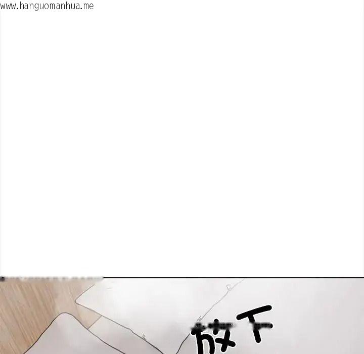 韩国漫画与爸爸的情妇共处一室韩漫_与爸爸的情妇共处一室-第16话在线免费阅读-韩国漫画-第121张图片