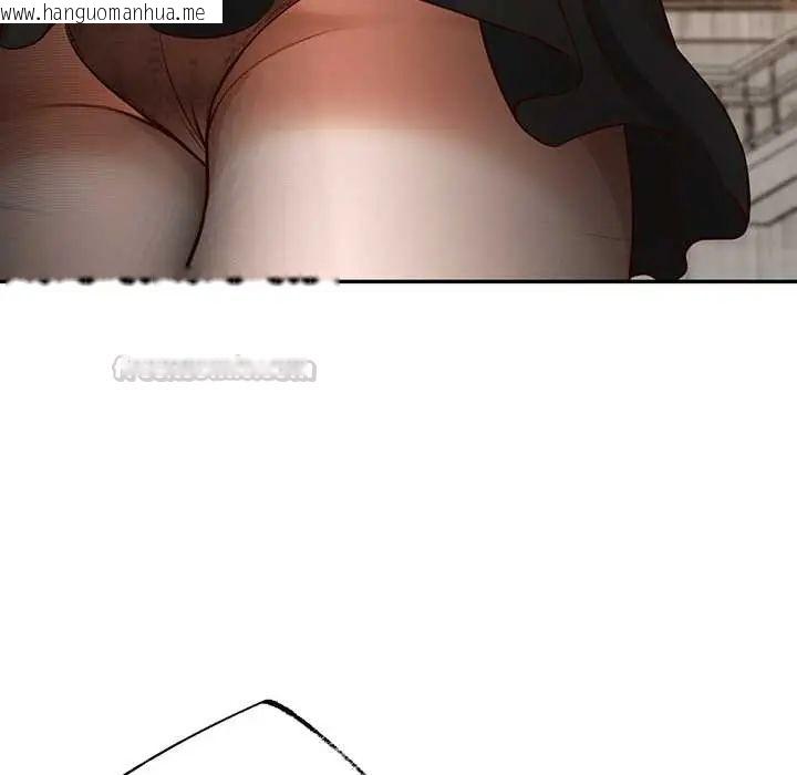 韩国漫画无限轮回的一天韩漫_无限轮回的一天-第21话在线免费阅读-韩国漫画-第15张图片