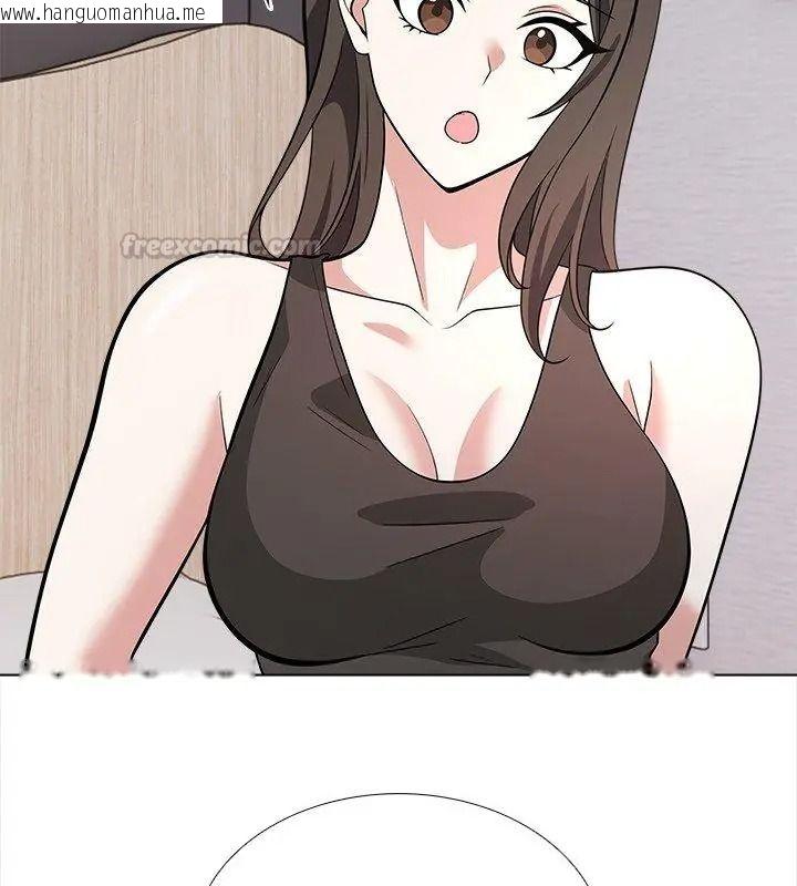 韩国漫画与爸爸的情妇共处一室韩漫_与爸爸的情妇共处一室-第15话在线免费阅读-韩国漫画-第135张图片