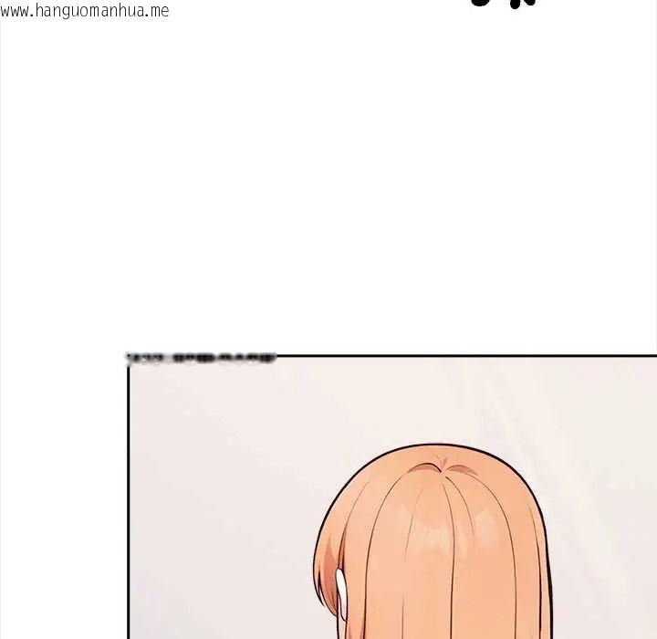 韩国漫画大学女生宿舍的秘密韩漫_大学女生宿舍的秘密-第32话在线免费阅读-韩国漫画-第79张图片