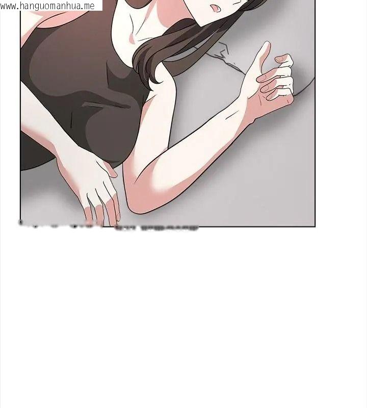 韩国漫画与爸爸的情妇共处一室韩漫_与爸爸的情妇共处一室-第15话在线免费阅读-韩国漫画-第124张图片