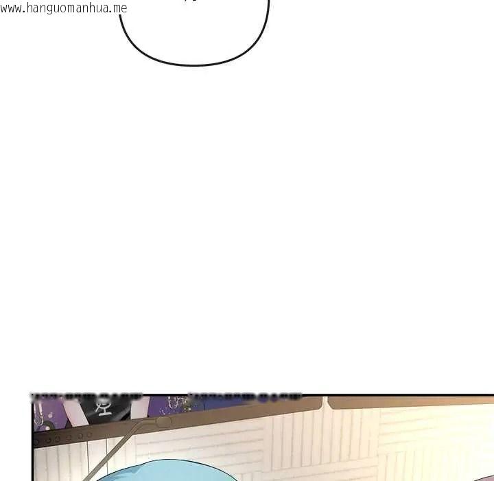 韩国漫画立志当VJ的娇妻韩漫_立志当VJ的娇妻-第4话在线免费阅读-韩国漫画-第96张图片