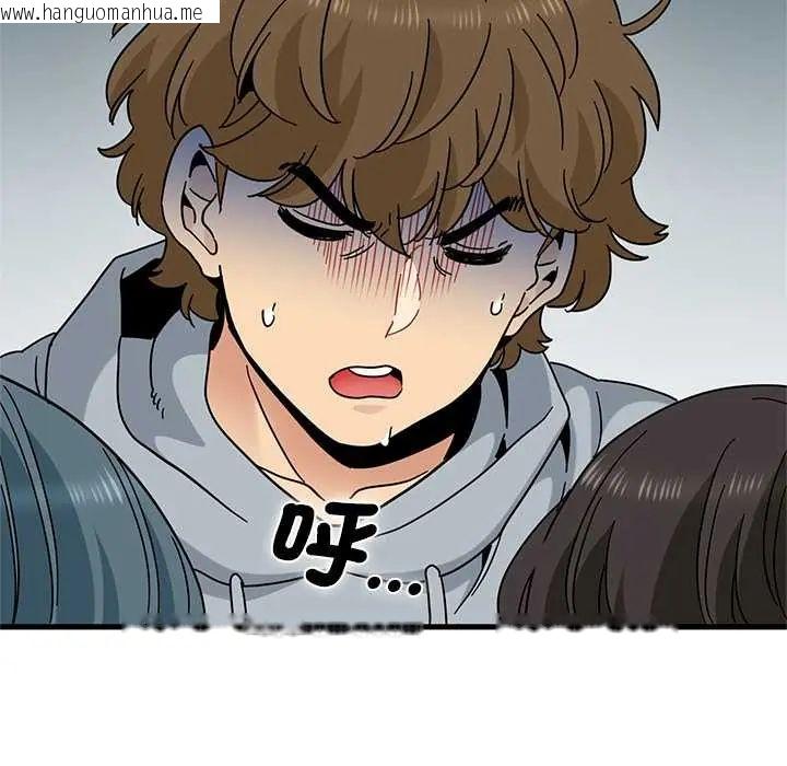 韩国漫画发小碰不得/强制催眠韩漫_发小碰不得/强制催眠-第131话在线免费阅读-韩国漫画-第72张图片